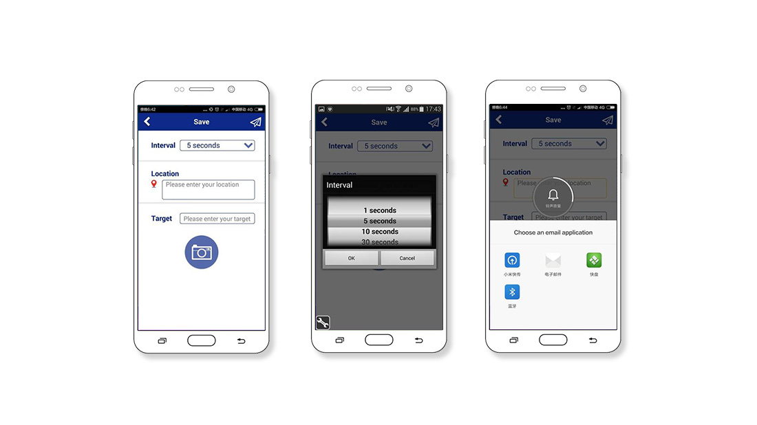 IR9-APP